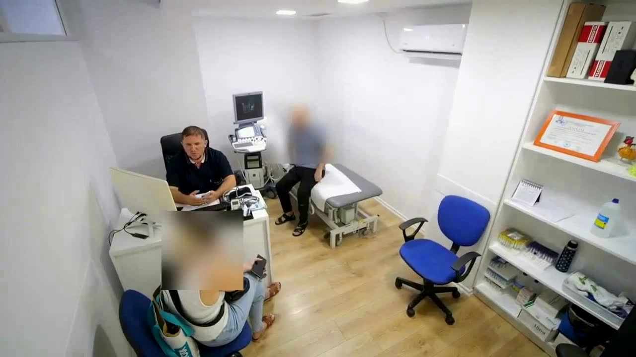 Office with an ultrasound machine